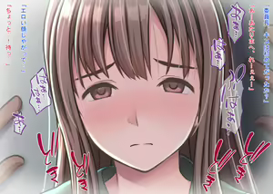 Page 1255 of The Seifuku Joshi Joshikousei Mono 5-sakuhin Soushuuhen - preview thumbnail
