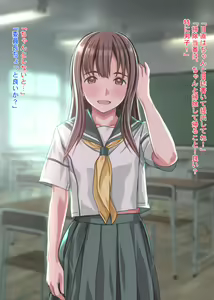 Page 1269 of The Seifuku Joshi Joshikousei Mono 5-sakuhin Soushuuhen - preview thumbnail