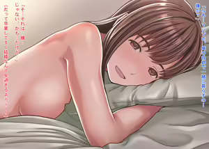 Page 1331 of The Seifuku Joshi Joshikousei Mono 5-sakuhin Soushuuhen - preview thumbnail