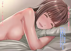 Page 1333 of The Seifuku Joshi Joshikousei Mono 5-sakuhin Soushuuhen - preview thumbnail