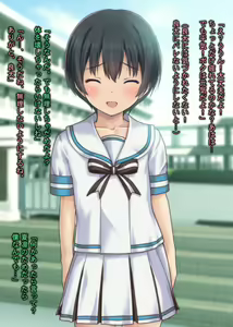 Page 298 of The Seifuku Joshi Joshikousei Mono 5-sakuhin Soushuuhen - preview thumbnail