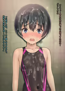 Page 319 of The Seifuku Joshi Joshikousei Mono 5-sakuhin Soushuuhen - preview thumbnail