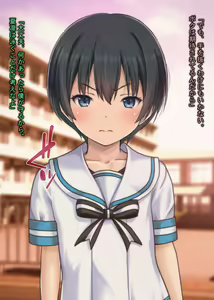 Page 685 of The Seifuku Joshi Joshikousei Mono 5-sakuhin Soushuuhen - preview thumbnail