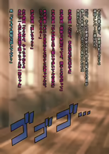 Page 87 of The Seifuku Joshi Joshikousei Mono 5-sakuhin Soushuuhen - preview thumbnail