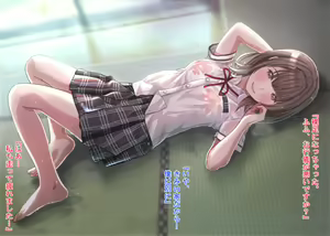 Page 988 of The Seifuku Joshi Joshikousei Mono 5-sakuhin Soushuuhen - preview thumbnail
