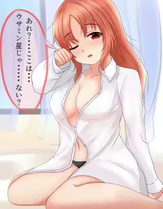 Page 130 of ●PIXIV● はち - preview thumbnail