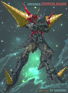 Page 2 of @gunbamgun Mecha Artwork - preview thumbnail