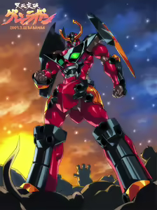 Page 3 of @gunbamgun Mecha Artwork - preview thumbnail