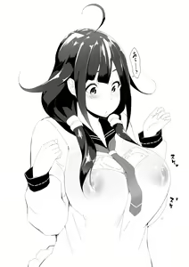 Page 395 of Artist Hakaishin - preview thumbnail