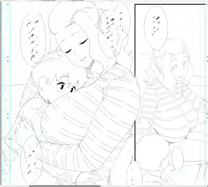 Page 547 of Artist Hakaishin - preview thumbnail