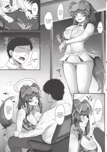 Page 5 of Hurray! Hurray! Sensei | 플레이!플레이!선생님 - preview thumbnail