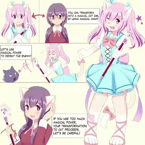 Page 419 of roina art and fanbox - preview thumbnail