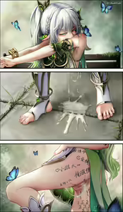 Page 10 of BMobMota. - preview thumbnail