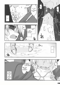 Page 15 of Elie Ijiri - preview thumbnail