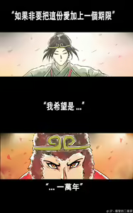 Page 631 of ●PIXIV● jrpuls3 - preview thumbnail