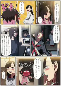 Page 1005 of ●PIXIV● 異澤 - preview thumbnail