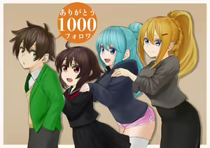 Page 1021 of ●PIXIV● 異澤 - preview thumbnail