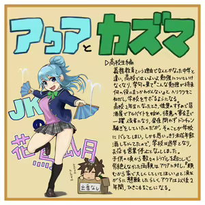 Page 1082 of ●PIXIV● 異澤 - preview thumbnail