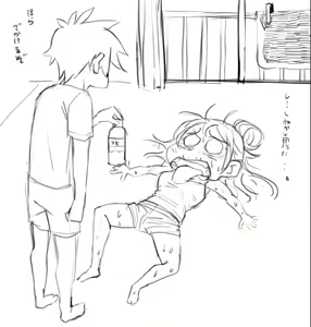 Page 1149 of ●PIXIV● 異澤 - preview thumbnail