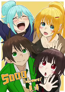 Page 1154 of ●PIXIV● 異澤 - preview thumbnail