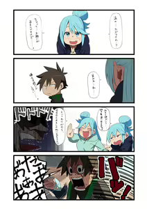 Page 126 of ●PIXIV● 異澤 - preview thumbnail