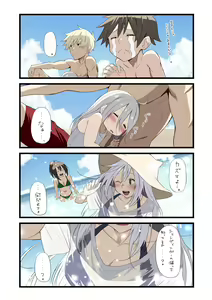 Page 138 of ●PIXIV● 異澤 - preview thumbnail