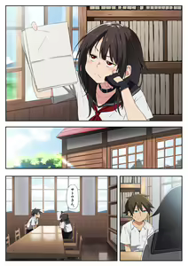 Page 178 of ●PIXIV● 異澤 - preview thumbnail