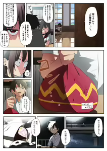 Page 181 of ●PIXIV● 異澤 - preview thumbnail