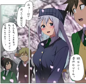 Page 258 of ●PIXIV● 異澤 - preview thumbnail