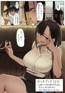Page 276 of ●PIXIV● 異澤 - preview thumbnail