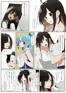 Page 301 of ●PIXIV● 異澤 - preview thumbnail