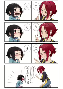 Page 304 of ●PIXIV● 異澤 - preview thumbnail