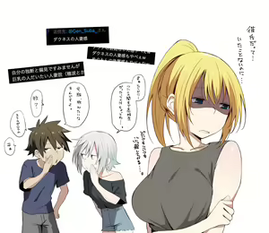 Page 326 of ●PIXIV● 異澤 - preview thumbnail