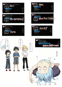 Page 329 of ●PIXIV● 異澤 - preview thumbnail