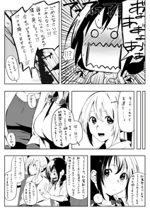 Page 355 of ●PIXIV● 異澤 - preview thumbnail