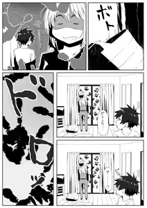 Page 374 of ●PIXIV● 異澤 - preview thumbnail