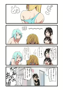 Page 399 of ●PIXIV● 異澤 - preview thumbnail