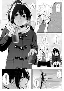 Page 4 of ●PIXIV● 異澤 - preview thumbnail