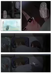 Page 433 of ●PIXIV● 異澤 - preview thumbnail