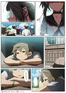 Page 437 of ●PIXIV● 異澤 - preview thumbnail