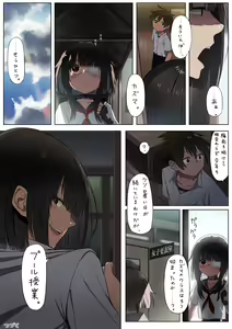 Page 448 of ●PIXIV● 異澤 - preview thumbnail