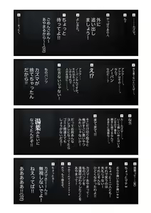 Page 480 of ●PIXIV● 異澤 - preview thumbnail