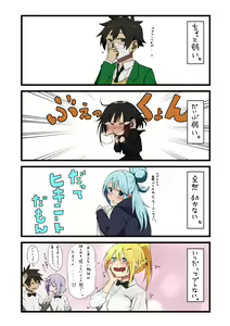 Page 484 of ●PIXIV● 異澤 - preview thumbnail