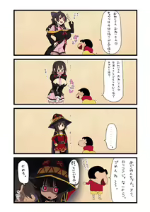 Page 522 of ●PIXIV● 異澤 - preview thumbnail