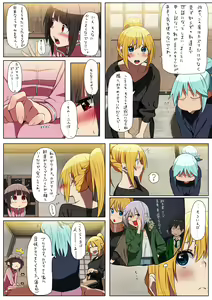 Page 524 of ●PIXIV● 異澤 - preview thumbnail