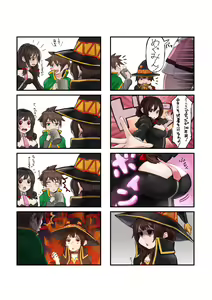 Page 716 of ●PIXIV● 異澤 - preview thumbnail