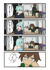 Page 778 of ●PIXIV● 異澤 - preview thumbnail
