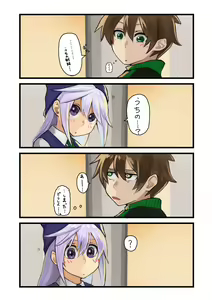 Page 799 of ●PIXIV● 異澤 - preview thumbnail
