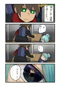 Page 806 of ●PIXIV● 異澤 - preview thumbnail