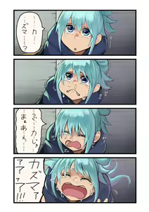 Page 807 of ●PIXIV● 異澤 - preview thumbnail